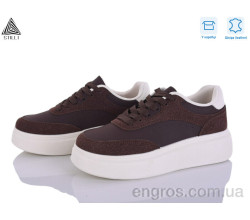 Кроссовки STILLI Group